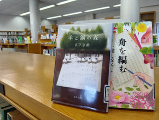 Seibilibbook2 Seibilibbook2