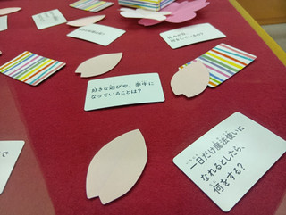 Seibilibtennjib Seibilibtennjib