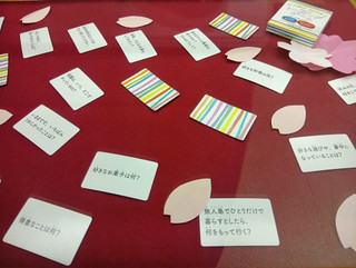 Seibilibtennjiaa Seibilibtennjiaa