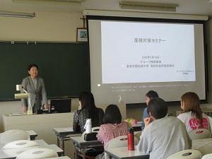Img_5636_2