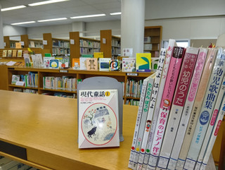 Seibilibb